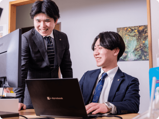物件説明資料、契約書の作成