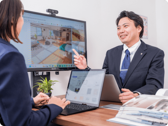 物件探し